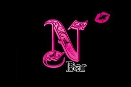 N Bar