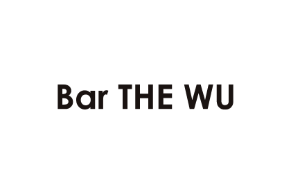 Bar THE WU バー ザ ウー 