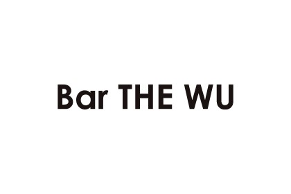 Bar THE WU バー ザ ウー